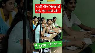 khansir trending motivation avadhojhasir viralshort viralvideo study upsc education reels [upl. by Anyzratak768]