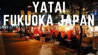 Must see in Fukuoka Japan Yatai Japanese Street Food 1080p [upl. by Koenig]