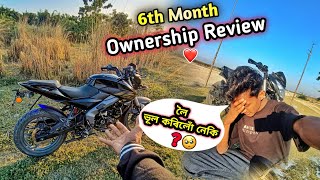 Ns160 Bs7 6months Ownership Review লৈ ভূল কৰিলোঁ নেকি🥺  Ns200 2023 Model🔥 [upl. by Etan]