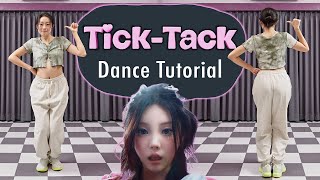 ILLIT 아일릿 ‘TickTack’ DANCE TUTORIAL slow music mirrored [upl. by Ortrud]