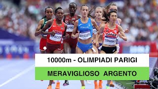 10000 metri  Olimpiadi Parigi Nadia Battocletti argento alle Olimpiadi dopo una gara fenomenale [upl. by Oetam266]