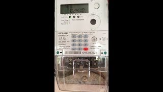 How to Use Prepaid Electric Meter part2 [upl. by Ettennil]