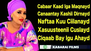 FARXIYA FISKA INTAAD IGA CAAGANAYD HEES CUSUB CALAACAL VIDEO 2021 [upl. by Hime]