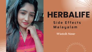 Herbalife Side effects in Malayalam [upl. by Kassab325]