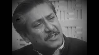 bongobondhu Sheikh Mujibur Rahman attitude status 👑 [upl. by Mordy]