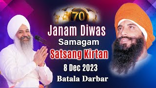 Live  70th Janam Diwas Samagam  8Dec2023  Sant Trilochan Darshan Das Ji  Batala Darbar [upl. by Kirsteni615]