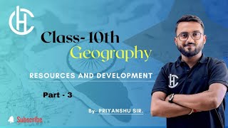 Resource and Development Geography  Class 10th  Part 3  Chapter 1 class10th cbse ncert [upl. by Eladnek631]