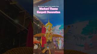 🤯🤗 Varkari Theme Ganpati Decoration  Ganpati dekhave 2024Pune Ganpati darshan live 2024 ganesh [upl. by Teddi]