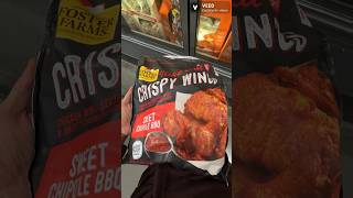 Best WINGS at COSTCO 🐔wings costco food [upl. by Oliric]