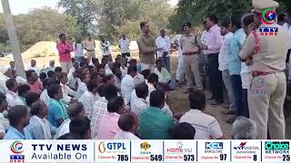 Farmers are suffering because they are not buying thin type of paddy in Yellareddy Mandal [upl. by Osrit975]