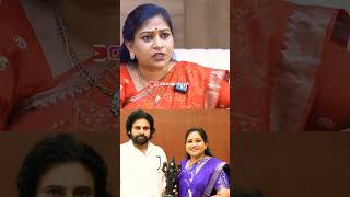 Hone minister about social media trolls🥺 youtube pawankalyan viralshort jaihind [upl. by Staci865]