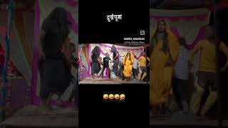 Bar paglet ye sajnwa bhojpuri bhojpurisinger video [upl. by Ciel438]