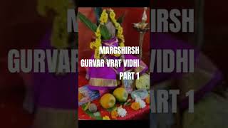 👃👏Margshirsh Gurvar vrat vidhi MandniInfogod4597 [upl. by Leffen]