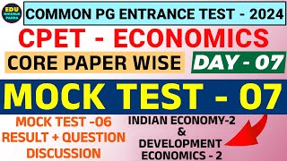 CPET ECONOMICS 2024  MOCK TEST  07  DAY 7  CC13 amp CC14  cpet economics mock test [upl. by Ilat292]