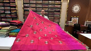 Bangalore wholesale Festival special Dola silkcottonraw silksarees with freeshipping [upl. by Gunilla]