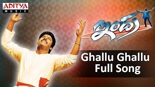 Gallu Gallu Full Song II Indra Movie II Chiranjeevi Aarthi Agarwal Sonali Bindhre [upl. by Fillbert]