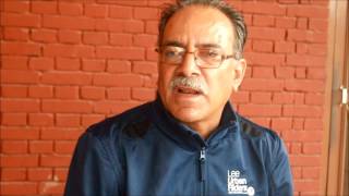 prachanda interview ratopati [upl. by Nessaj]