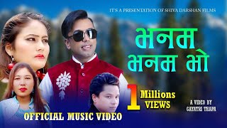 Bhanam bhanam bho • Khuman Adhikari • Yamuna Khadka • Latest Lok Dohori Song [upl. by Varick]