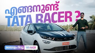 TATA Altroz Racer Malayalam Review  എങ്ങനുണ്ട് റേസർ കാർ  Najeeb [upl. by Aicirtal]