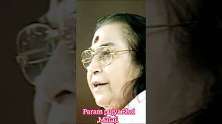 परमात्मा हम सबको देख रहा है।shrimataji sahajayoga sahaja dhyan yoga shrimatajinirmaladevi [upl. by Hallock538]