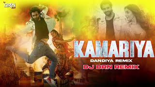 Kamariya  Mitron  Navratri Special  Dandiya Mix  Dj Drn Remix  jackky Bhagnani  Kritika Karma [upl. by Luhem]