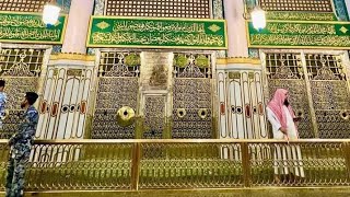 Roza Mubarak Hazrat Muhammad peace be upon him Medina  روضہ رسول جناب محمد صلی اللّٰہ علیہ وسلّم [upl. by Milore]