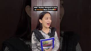 Apki Age kya hai❤️ytshorts teacher principal funnyshorts relatabe youtubeshort comedy share [upl. by Utica]