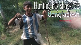 Hunting bay slingshot Bangladesh slingshot hunting [upl. by Heid194]