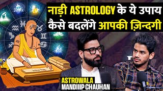 Astrology Myths  Nadi Astrology  Lal Kitab Vastu ki Sachayi ft Astrowala Mandiiip Chauhan [upl. by Yllier207]