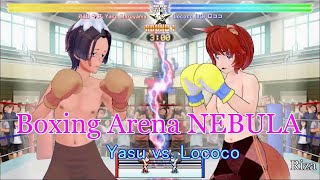 Boxing Arena NEBULA Yasu vs Lococo [upl. by Eronel]