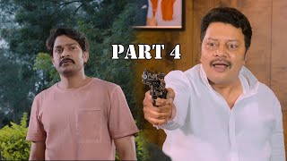 Gandharwa Latest Telugu Action Movie  sandeep madav  Gayathri Suresh  Sai Kumar  Suresh  part 4 [upl. by Dahlia]