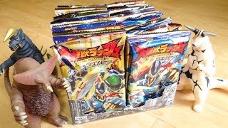 【前編】箱買い開封レビュー！大怪獣ラッシュウエハース 全13種 20個入り キラカード有り まずは10個一気に開封！ウルトラマンギンガ ラッシュハンターズ バレル・ガルム・マグナ [upl. by Sirahc]