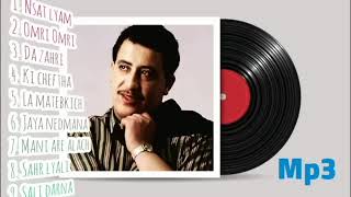 أحلى كوكتيل لعشاق أغاني الشاب حسني ساعة بدون توقف Variétés Cheb Hasni 1 Heure mp3 [upl. by Wier437]