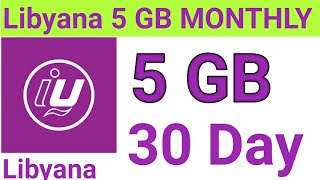 How to Activate Libyana 5 GB Internet package Monthly  Libyana Internet Offer [upl. by Leraj]