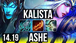 KALISTA amp KSante vs ASHE amp Poppy ADC  4k comeback 42k DMG 1449  EUW Grandmaster  1419 [upl. by Thomasina635]