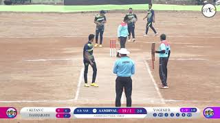 RBVARAP VS AAMBIVALI MATCH AT AAMDAR CHASHAK 2020 BALYANI [upl. by Avram]