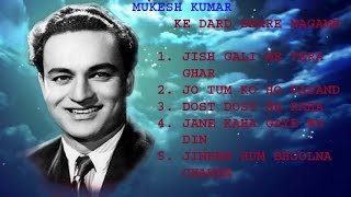 Mukesh Kumar ke Dard Bhare Geet [upl. by Euqinamod]