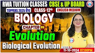 Class 12 Biology Chapter 5 Evolution  Biological Evolution  12th Biology By Vandana Mam [upl. by Artenak234]