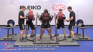 World Record Squat with 4525 kg by Sen Yang TPE in 120kg class [upl. by Enilreug]