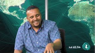 LTV SHOW  ደህዴን በፖለቲካ ተሸንፏል  ጃዋር መሐመድ [upl. by Friede493]