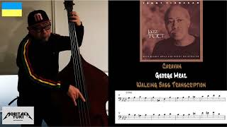 No95 Walking Bass Transcription  Caravan  George Mraz [upl. by Natan]