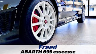 新入庫車両【ABARTH 695 esseesse】 [upl. by Nareht229]