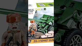 LEGO vs cobi lego cobibricks ww2 military [upl. by Conlon709]