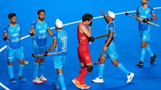 India vs China Asian Champions Trophy 2024 Live  Match Highlights [upl. by Berthoud959]