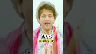 Himmatwala Movie Cast Then amp Now 19832024 bollywood [upl. by Oicnedurp]