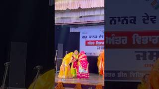 GIDHE DE RANI dance collegedancevideo gidha creativedance collegedancevideo bhangra folkdance [upl. by Peih172]