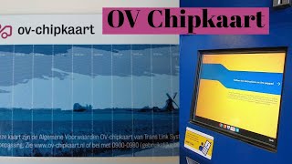 How to buy anonymous OV Chipkaart or travel card in Netherlands 🇳🇱 [upl. by Serge419]