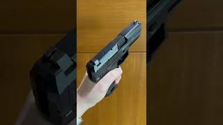 HK USP Compact 9mm [upl. by Tsui]