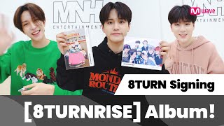 Mwave shop This is how 8TURN Signed 8TURNRISE album 💿 [upl. by Ynitsed]