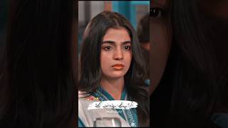 Khamosh muhabbat  kaffara shorts drama kaffara minidrama72 whatsappstatus [upl. by Obelia512]